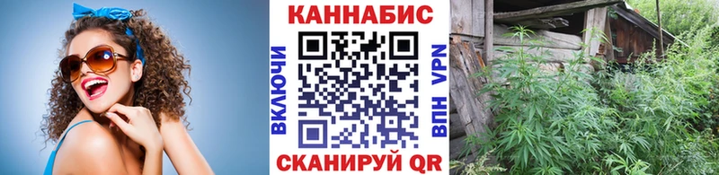 Где купить наркоту Красный Холм Канабис А ПВП КОКАИН ГАШИШ Меф
