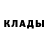 Amphetamine Розовый Lydia Morgan