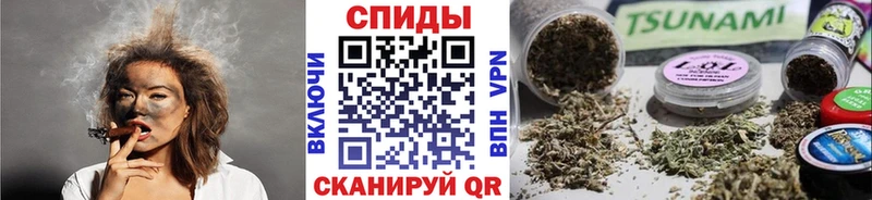 БУТИРАТ 99%  Красный Холм 