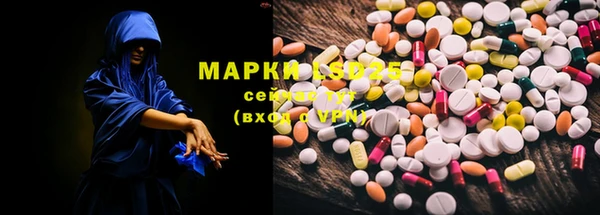 твердый Баксан