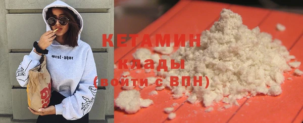 твердый Баксан