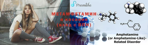 дурь Балахна