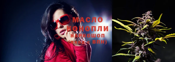 дурь Балахна