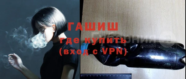 дурь Балахна