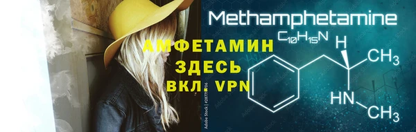 твердый Баксан