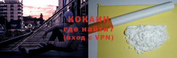 твердый Баксан