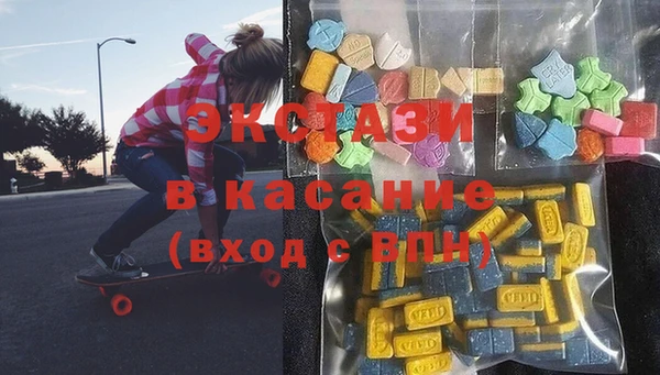 мефедрон VHQ Балабаново