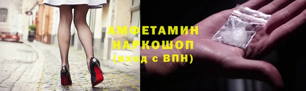 дурь Балахна