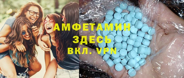 твердый Баксан