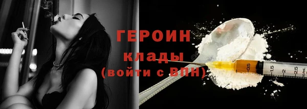 твердый Баксан