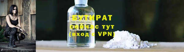 твердый Баксан