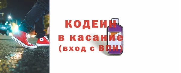 дурь Балахна