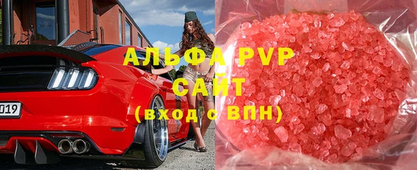 твердый Баксан