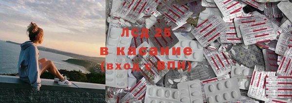 твердый Баксан