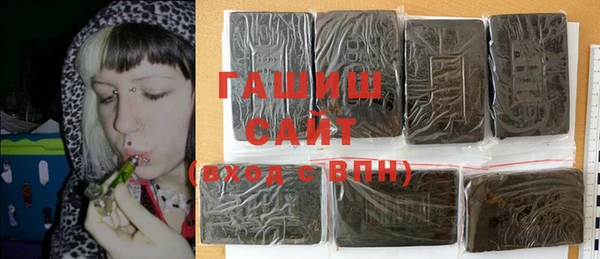 твердый Баксан