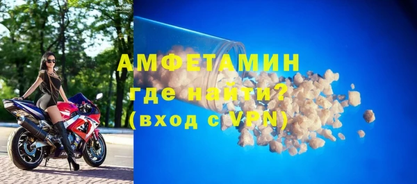 дурь Балахна