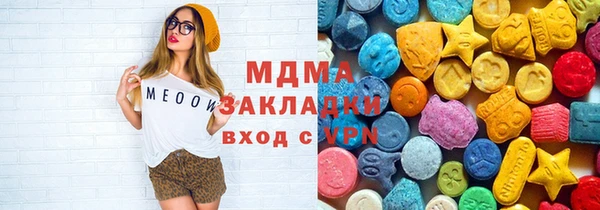 дурь Балахна