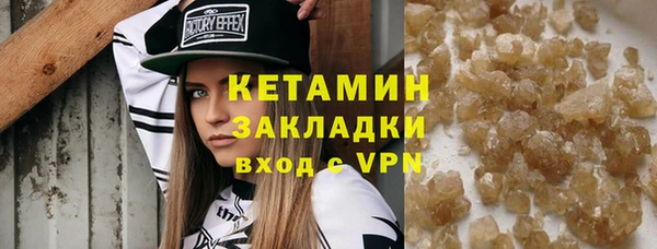 дурь Балахна