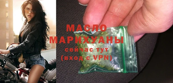 дурь Балахна