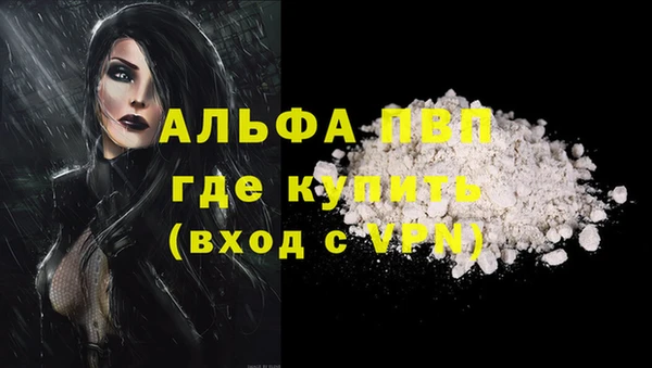 твердый Баксан