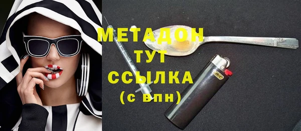 твердый Баксан