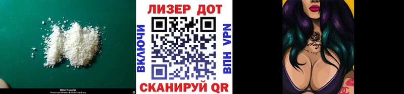 закладка  Красный Холм  ЛСД экстази ecstasy 