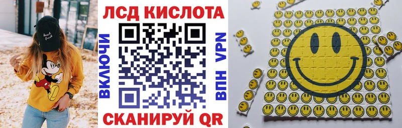 купить наркотик  Красный Холм  Наркотические марки 1,5мг 