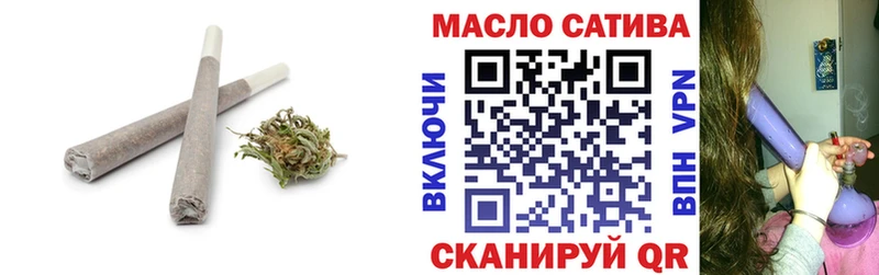 гидра рабочий сайт  Красный Холм  ТГК Wax  магазин   